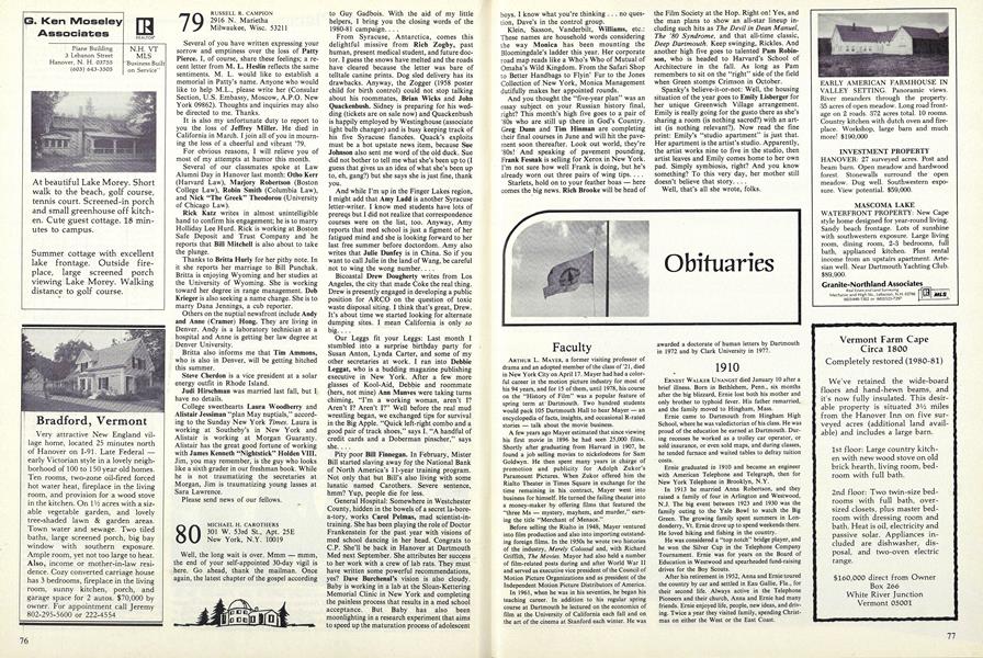 1979