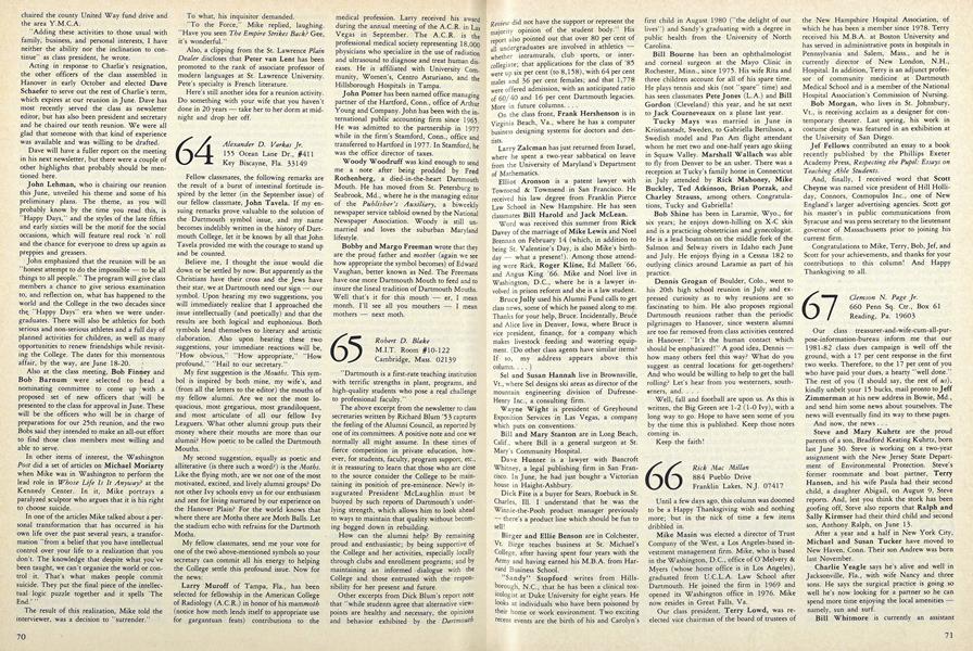 1967