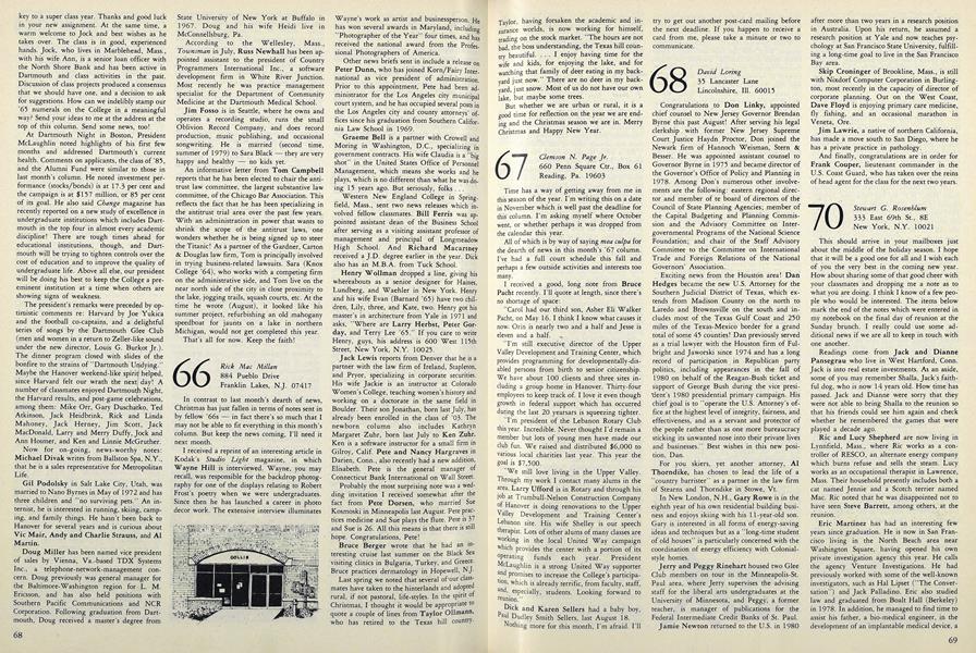 1967