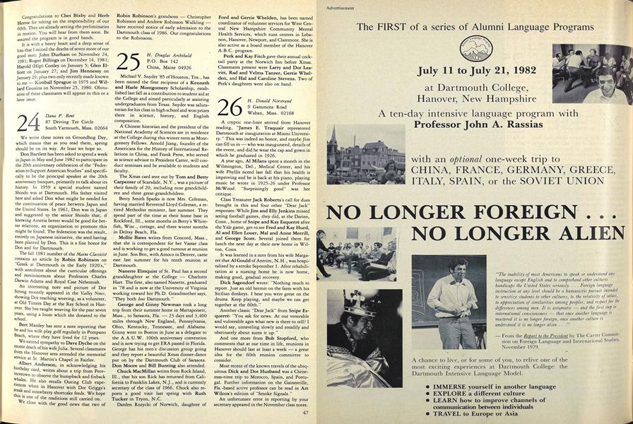 1926