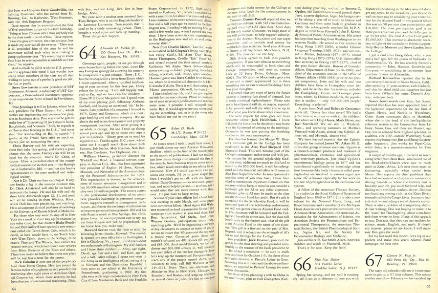 1969