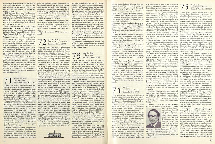 1971