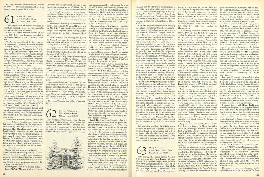1963