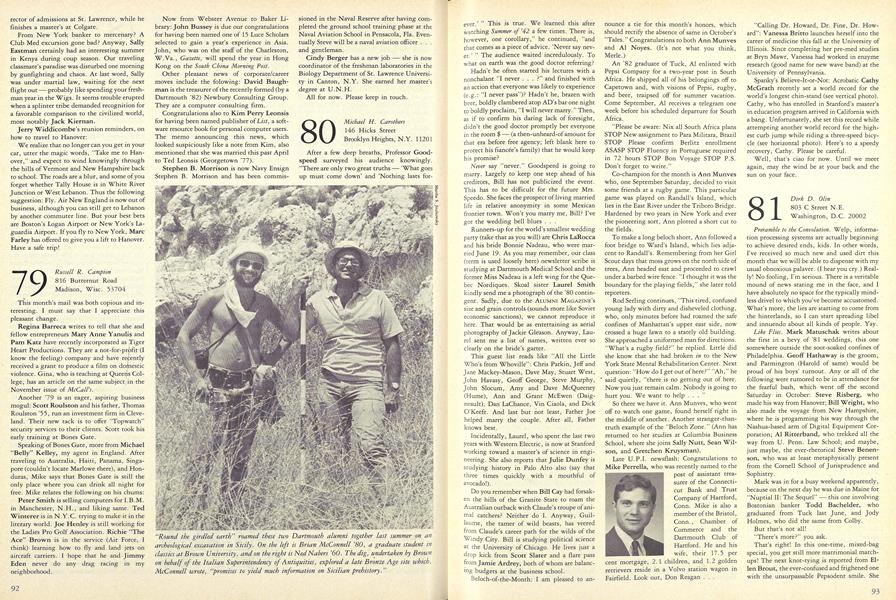 1981
