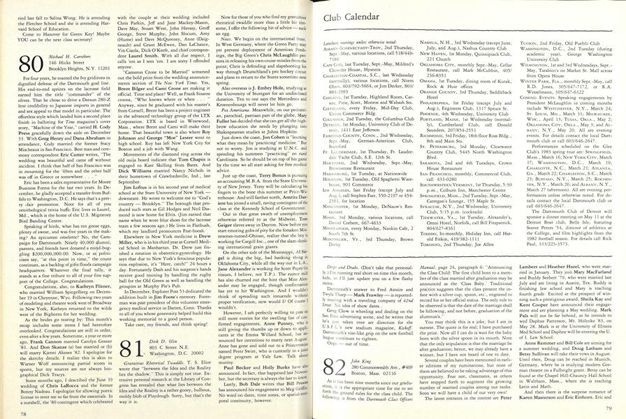 1982