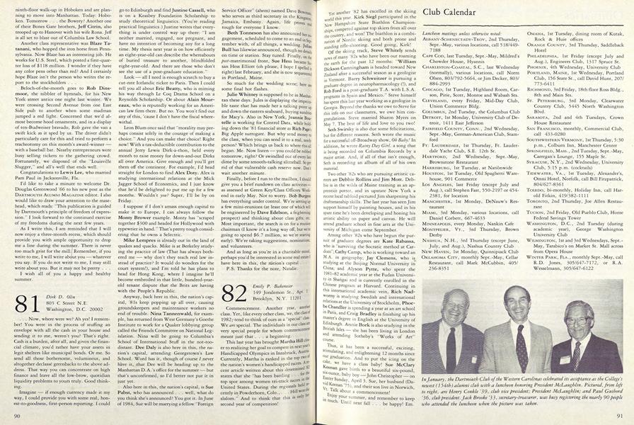 1982