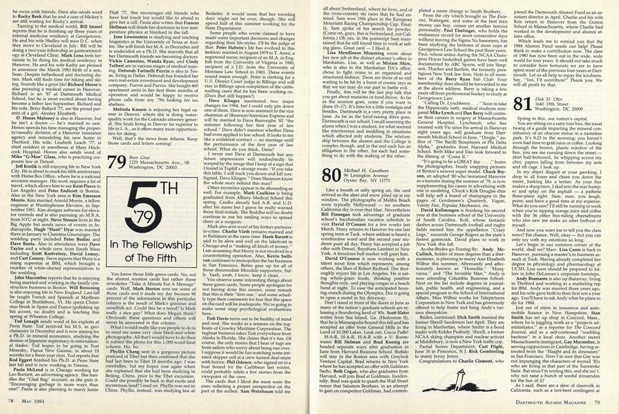 1979