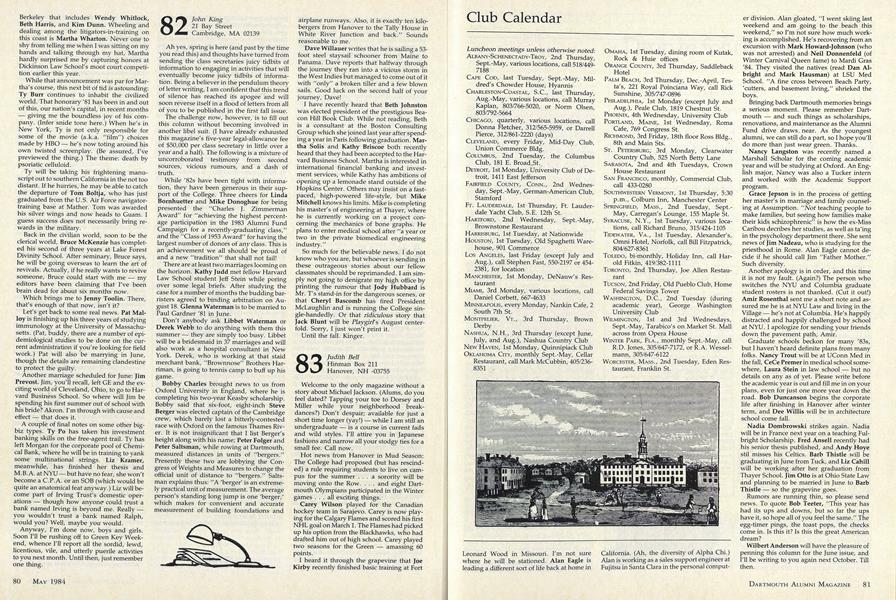 1983