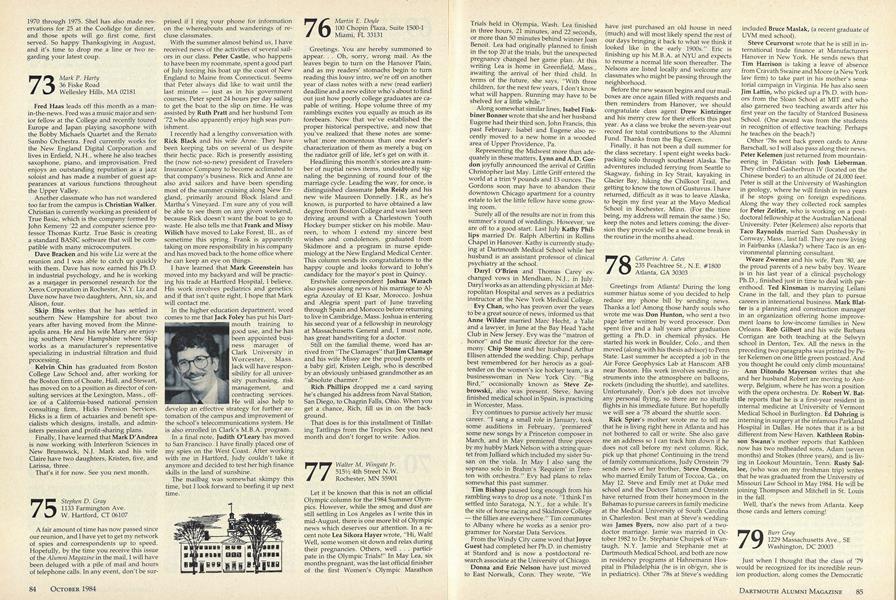 1976