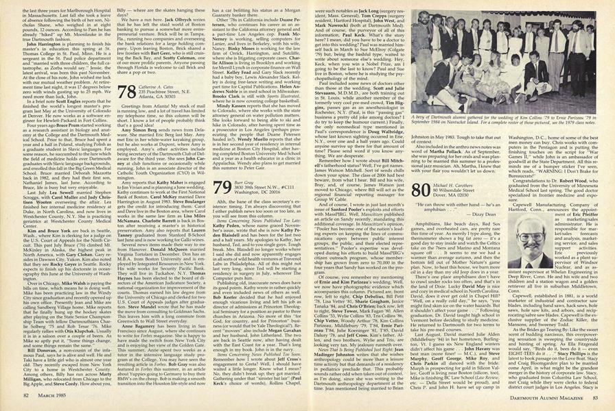 1980