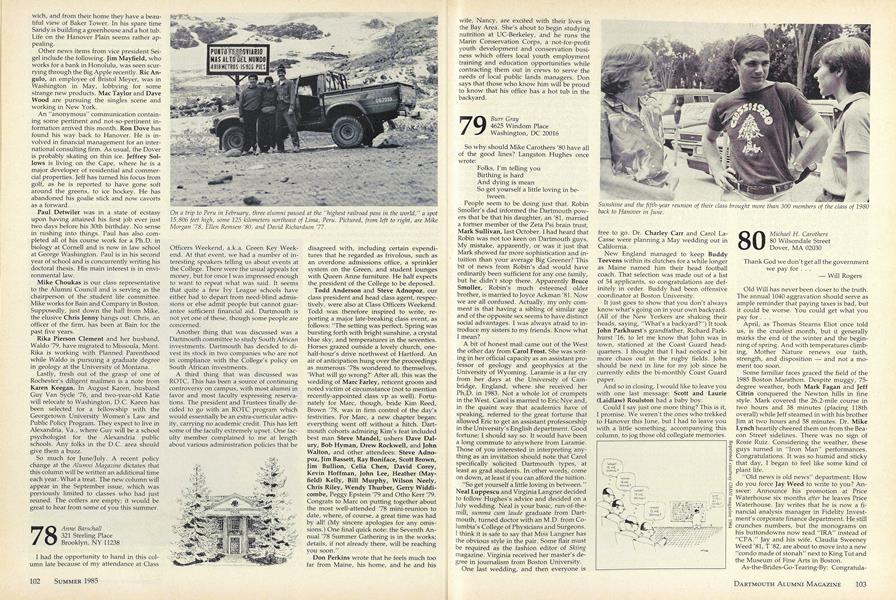 1979