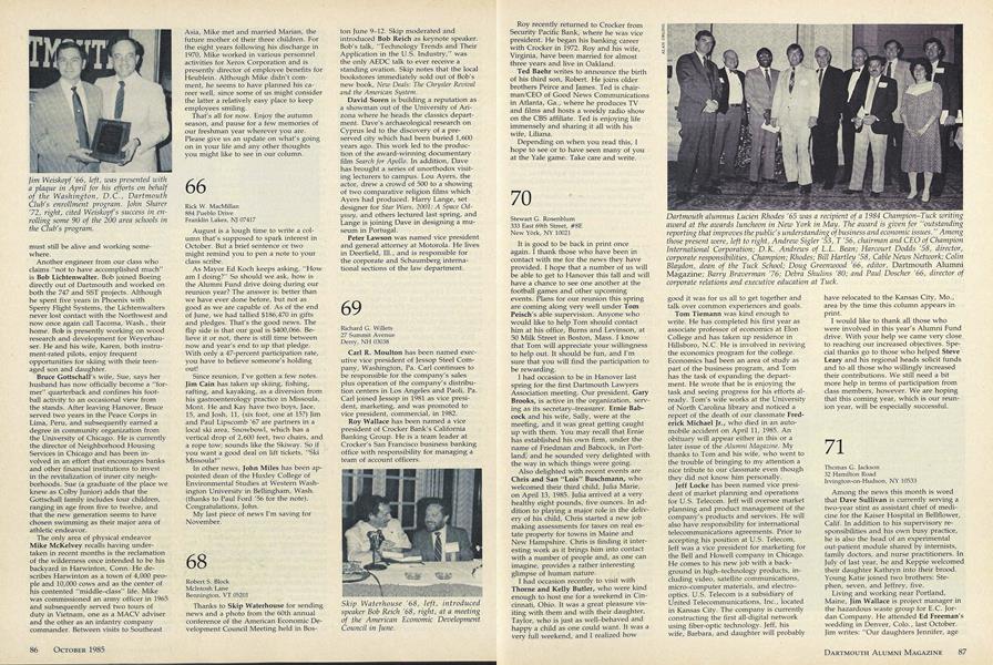 1968