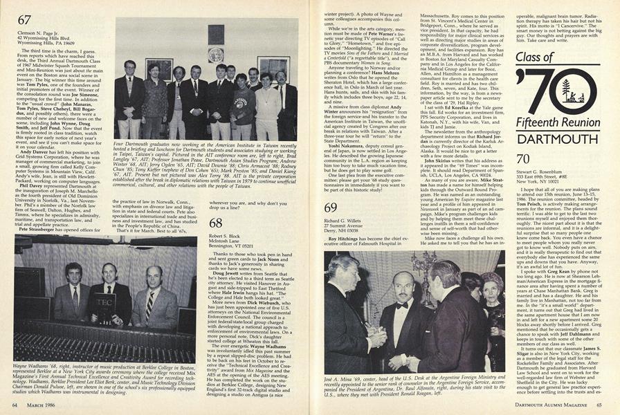 1967