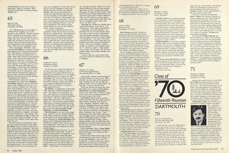 1971