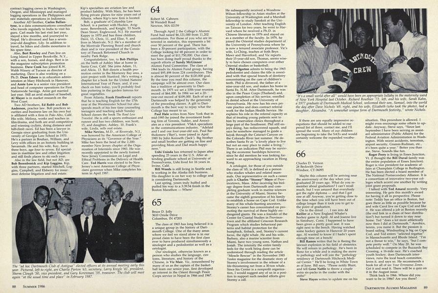 1964