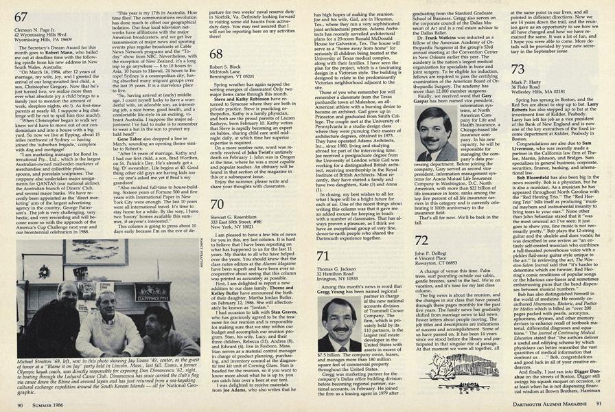 1967