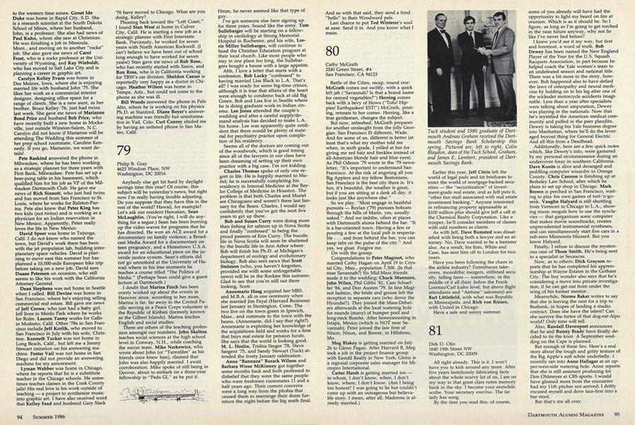 1979