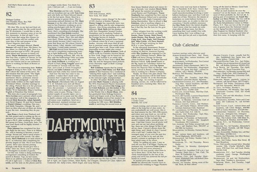 1982