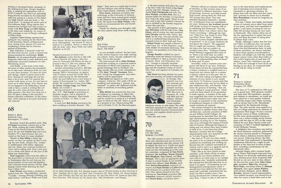 1971