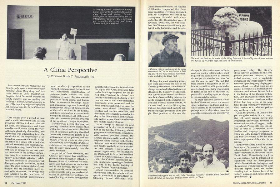 A China Perspective