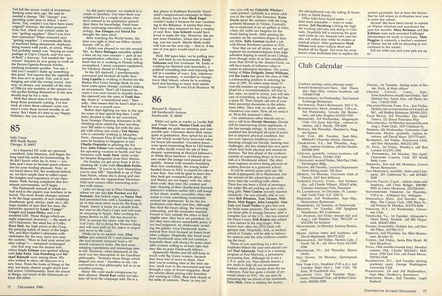 1985