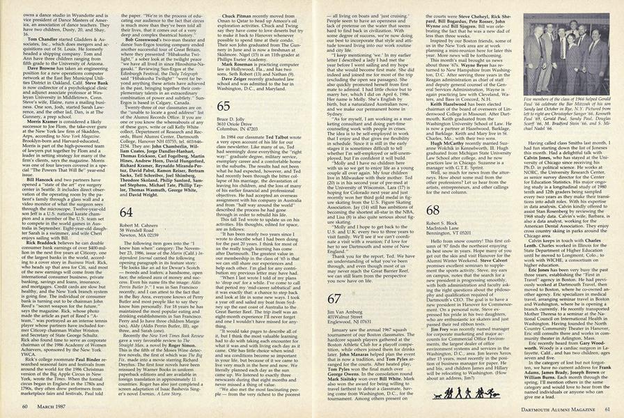 1968