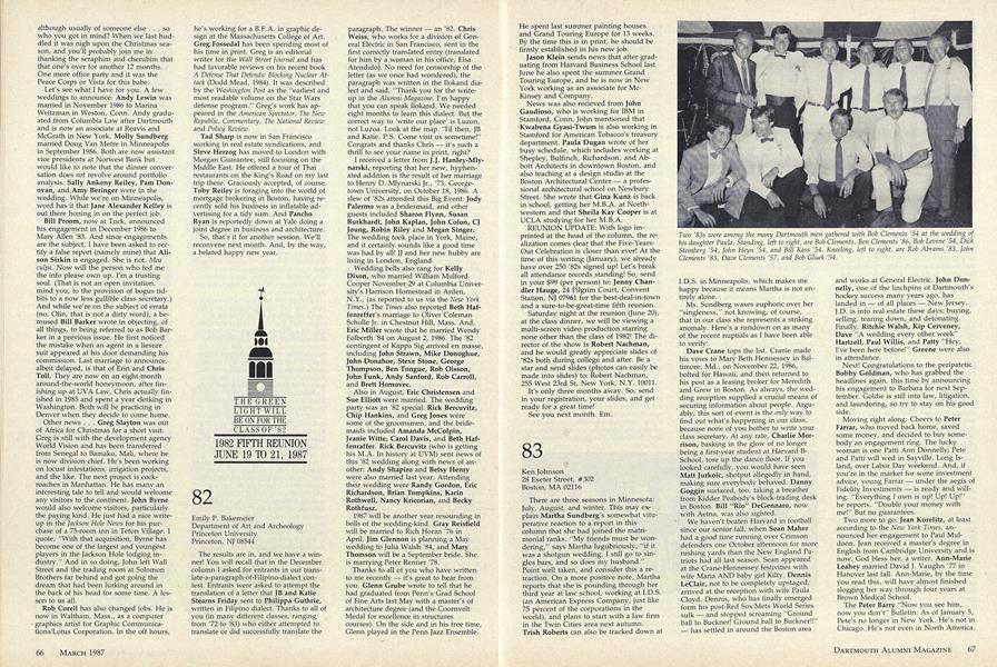1982