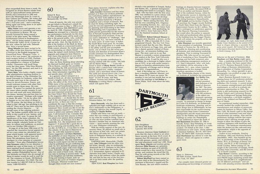 1962