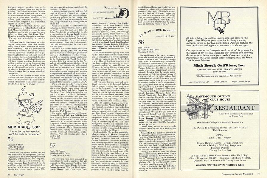 1958