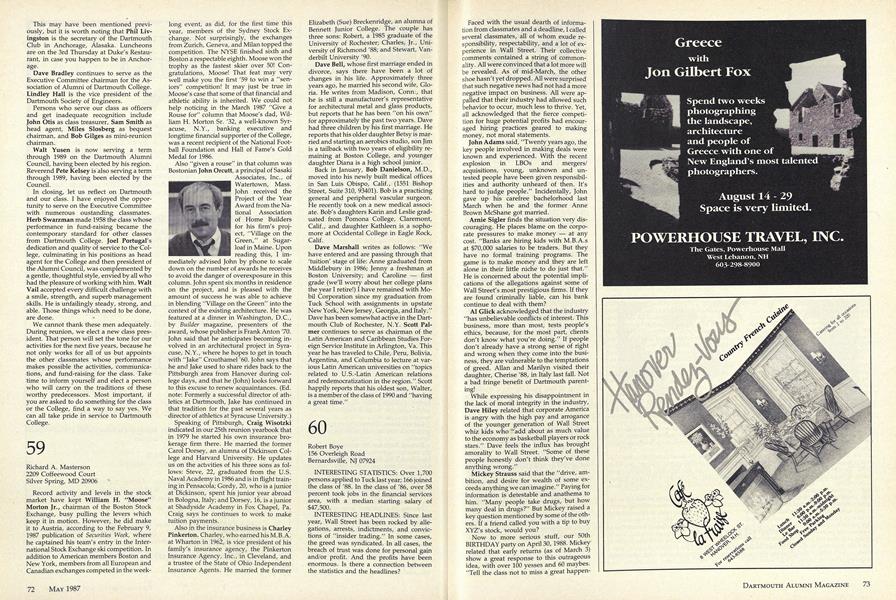 1959
