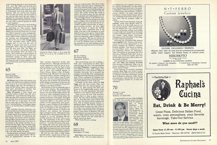 1967