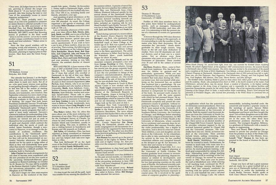 1951