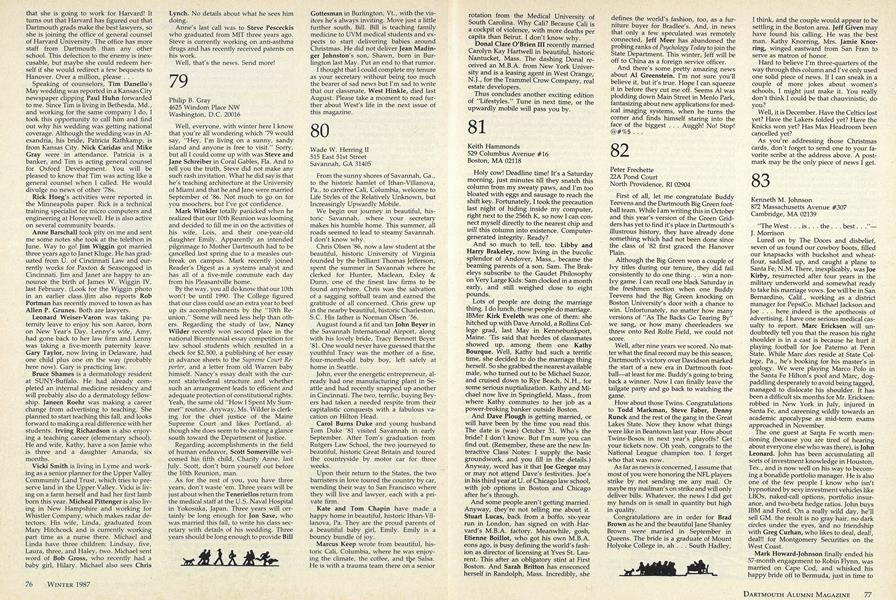 1979