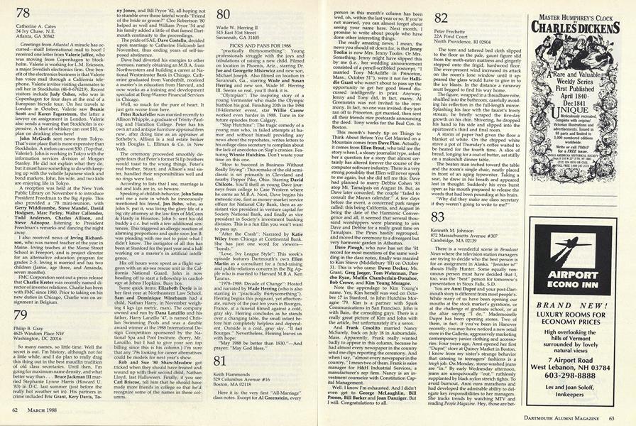 1982