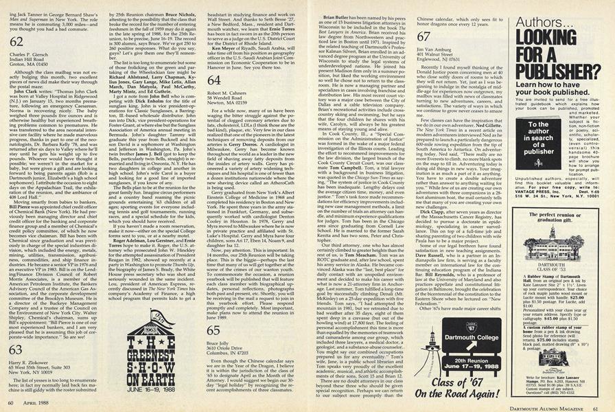 1963