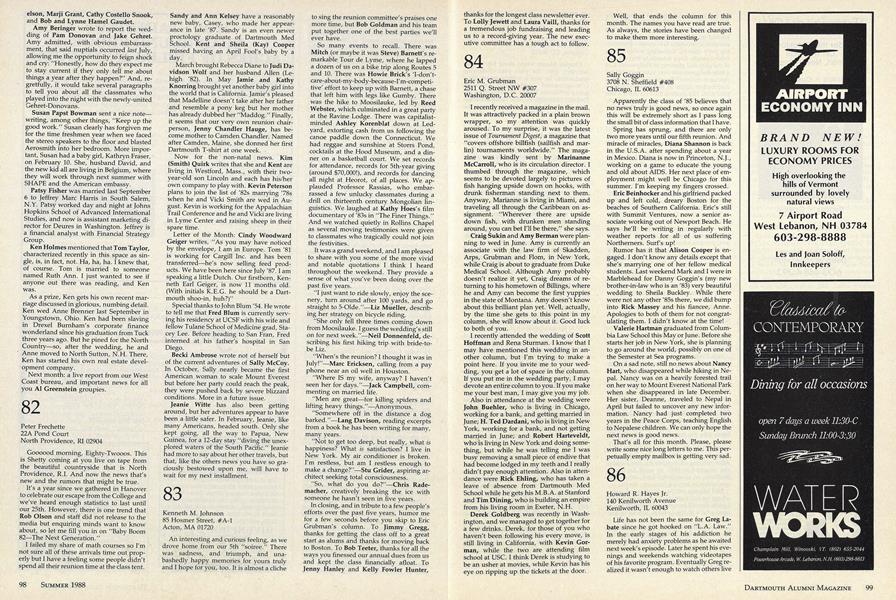 1986