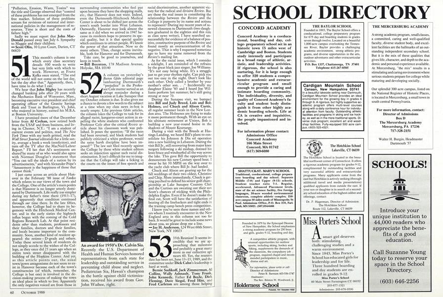 1951