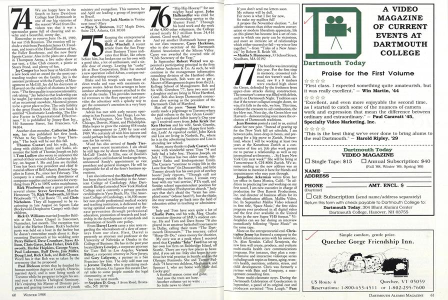 1975