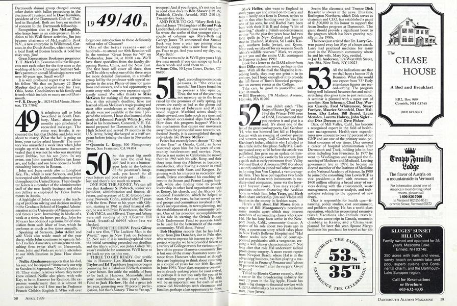 1951