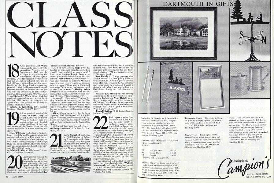 1918