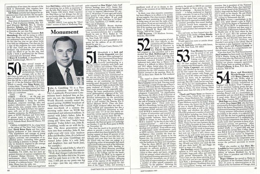 1951