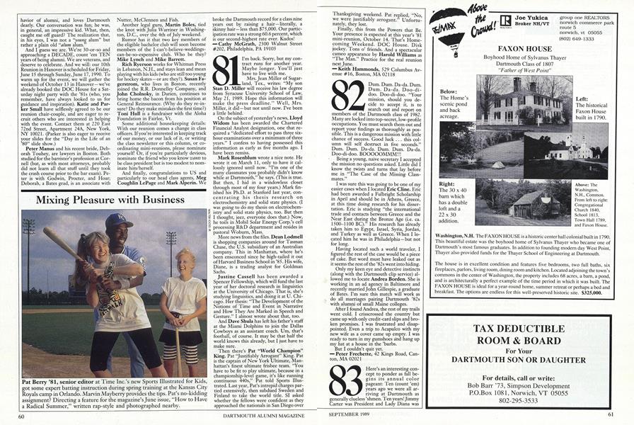 1982