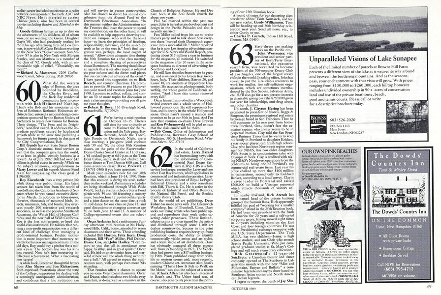 1965