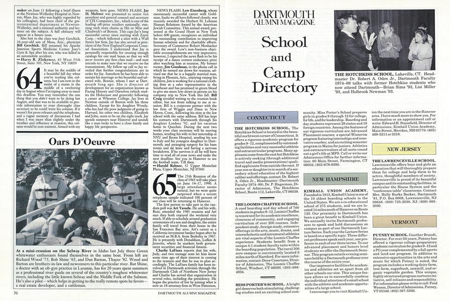 1966