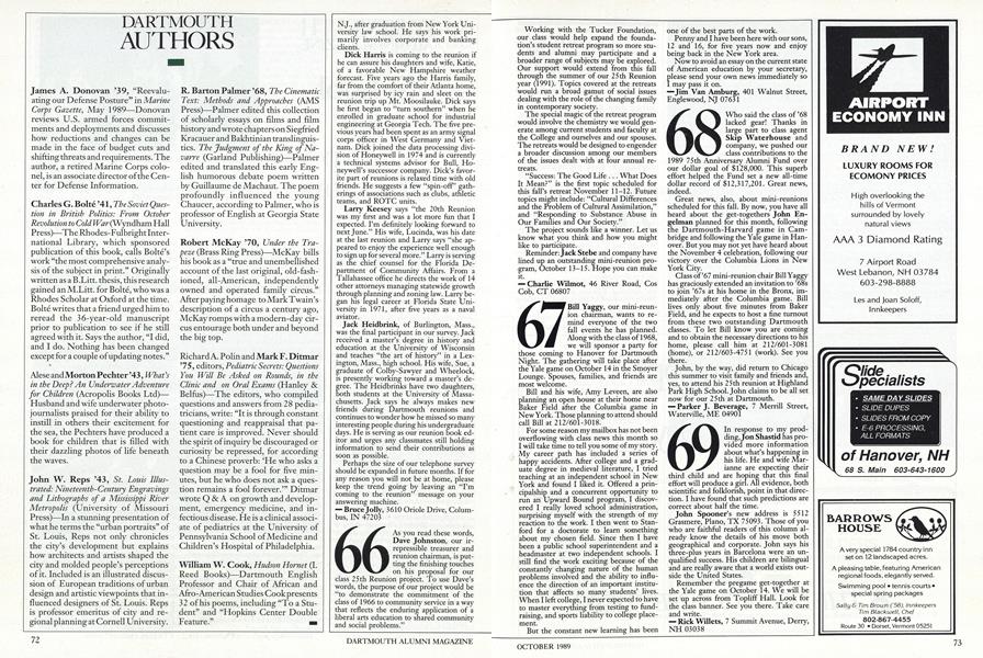 1968