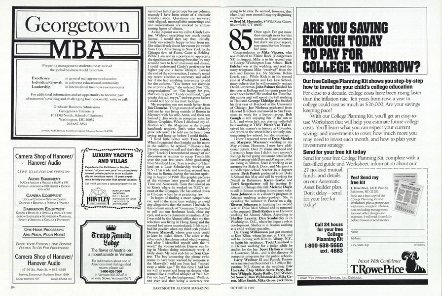 1986