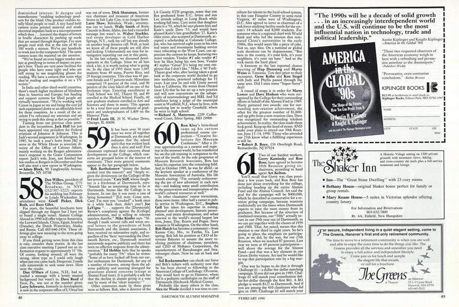 1958