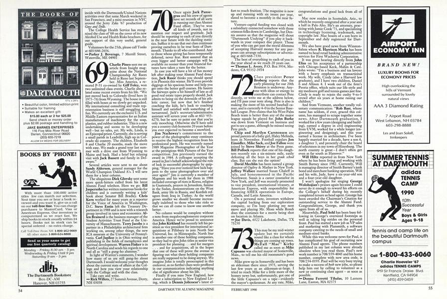 1969