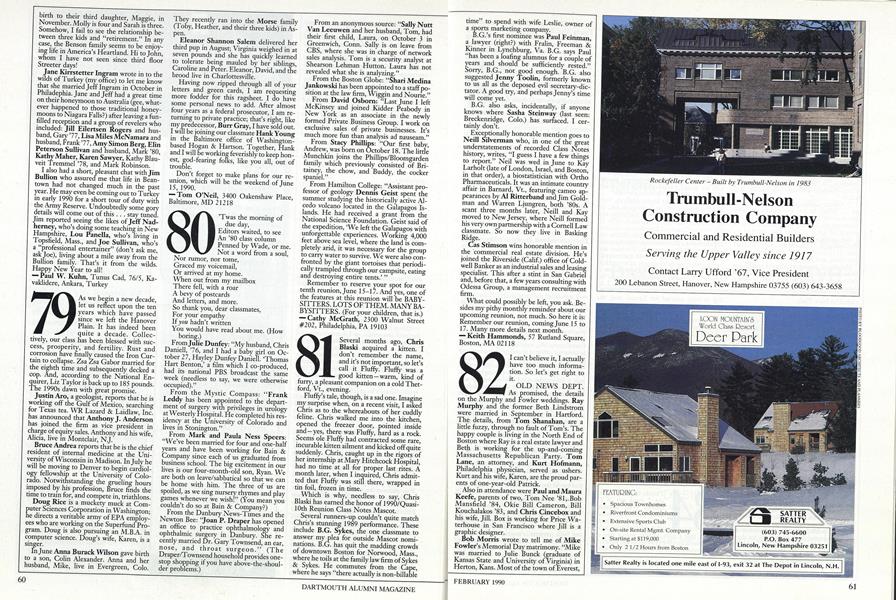 1982