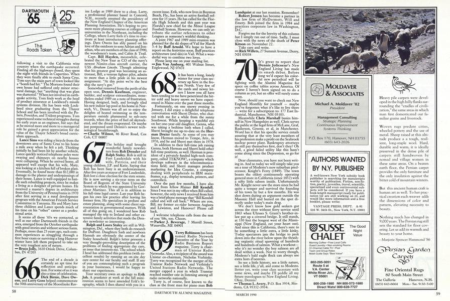 1968